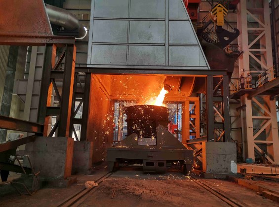 Metallurgy Ladle