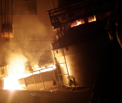 Electric arc furnace