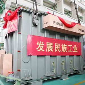China Furnace transformer - CHNZBTECH