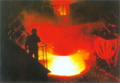 ladle furnace vs electric arc furnace- CHNZBTECH