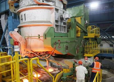 continuous casting machine manufacturers - CHNZBTECH