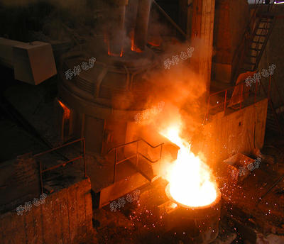 china Industrial silicon furnacev - CHNZBTECH