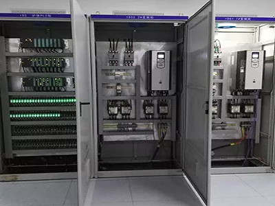 eaf control system - CHNZBTECH