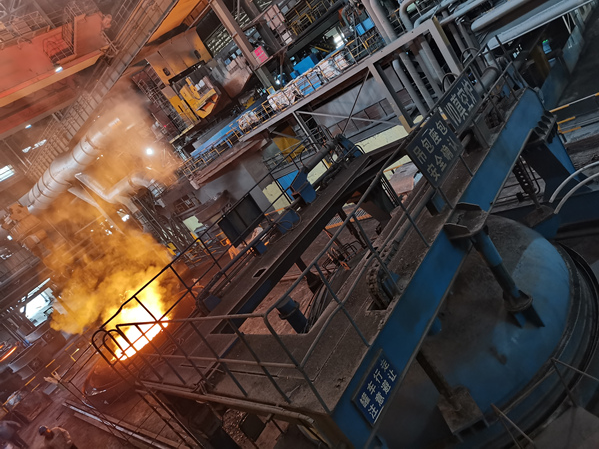 Vacuum degassing furnace factory- CHNZBTECH