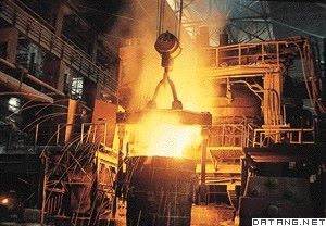 Vacuum furnace of the structure - CHNZBTECH
