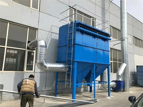 China Fume collector - CHNZBTECH