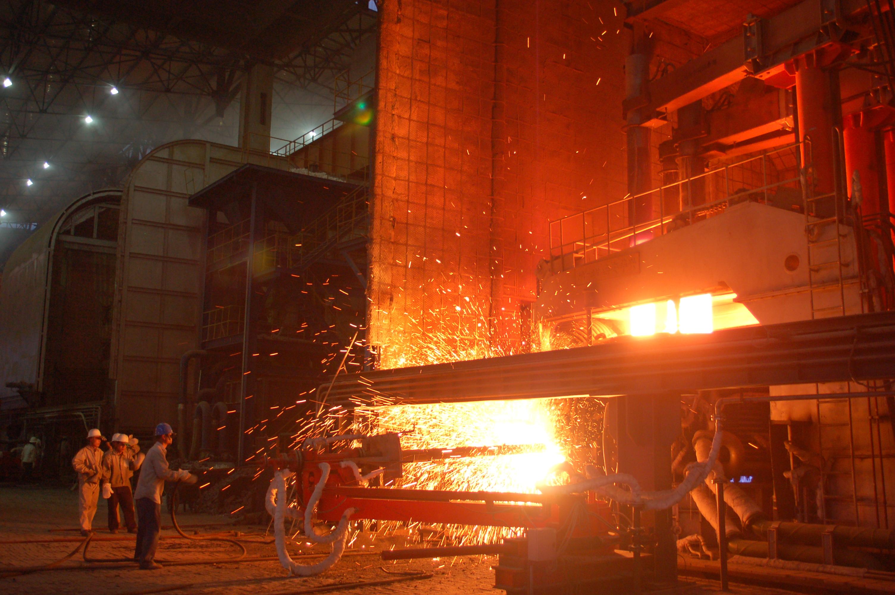 Electric arc furnace