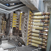 Copper Busbar System