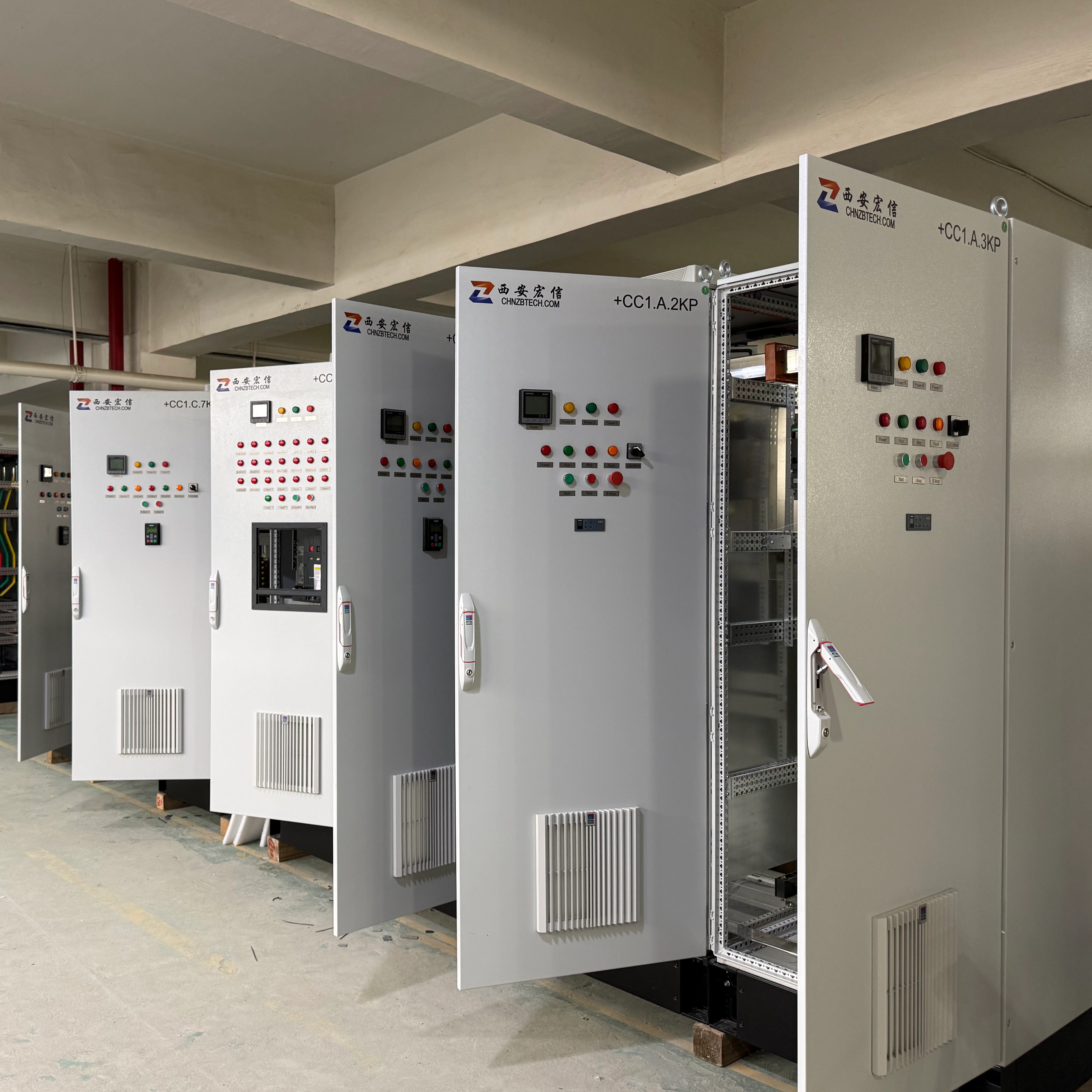 L.V Distribution & Automation System